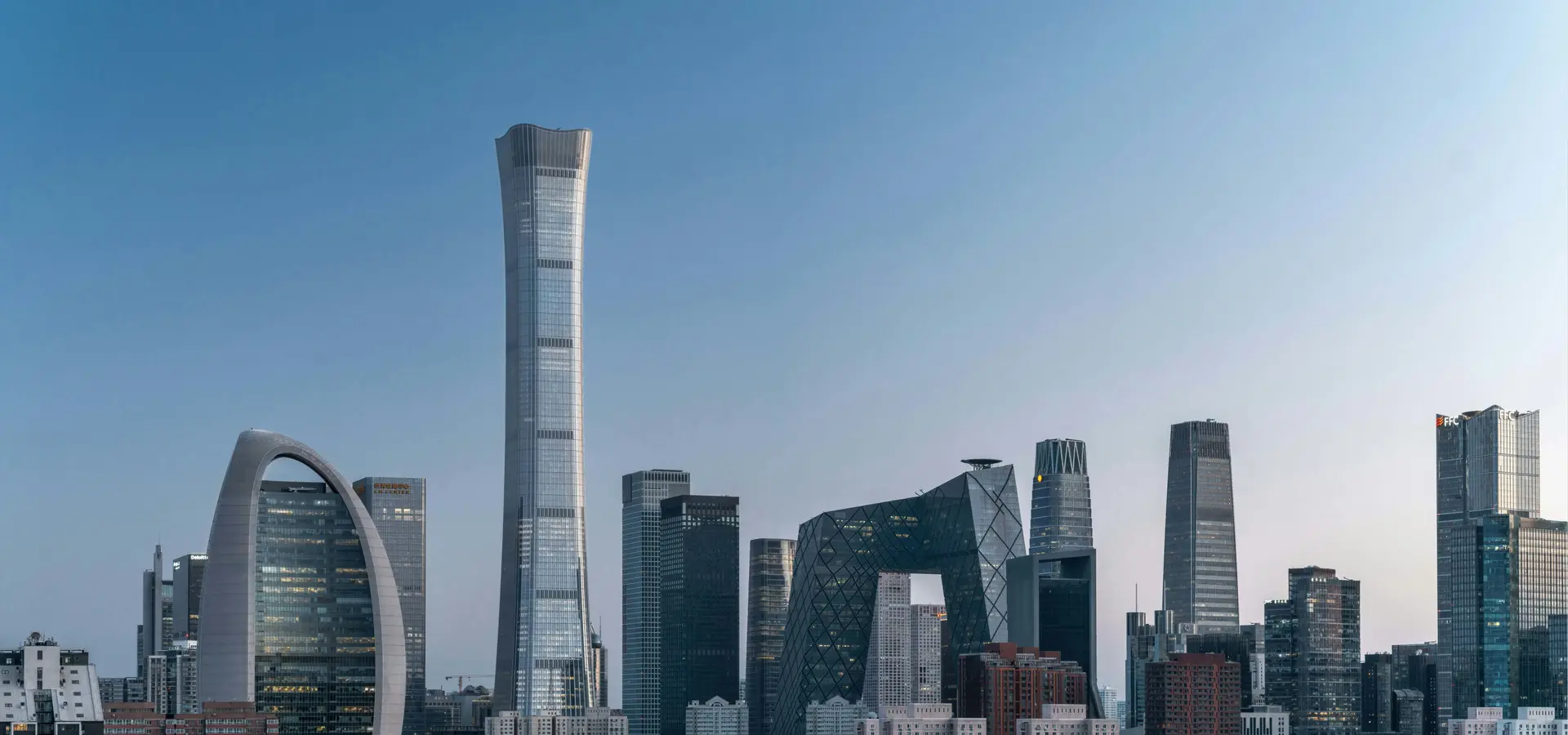China landmark banner 1