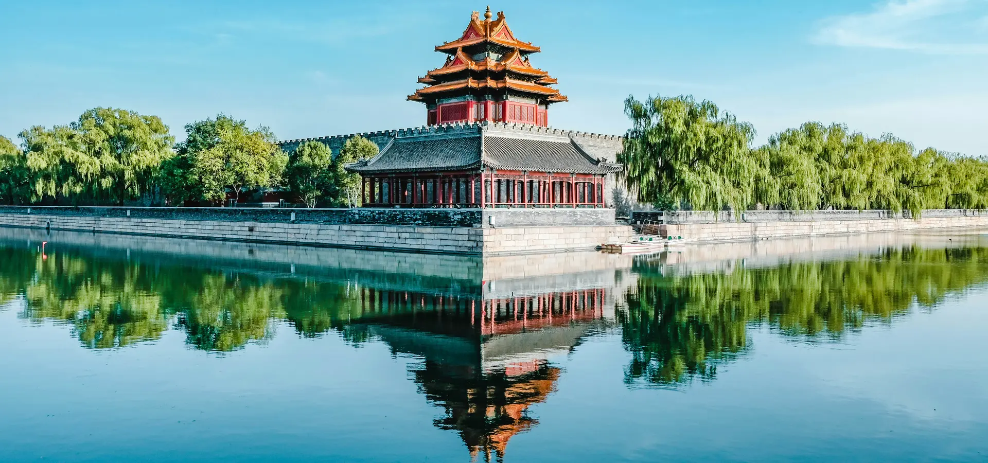 China landmark banner 2