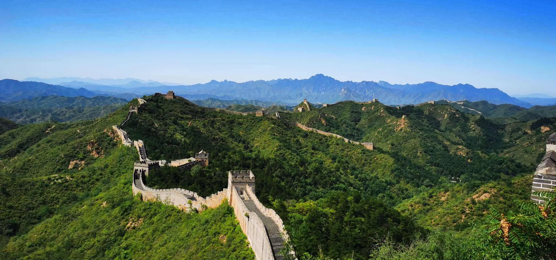 China landmark banner 4